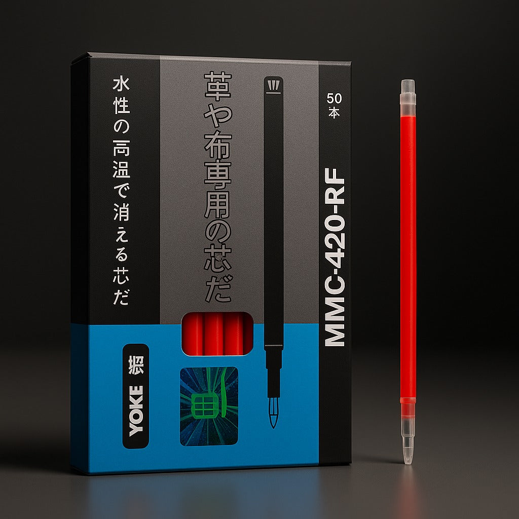 yoke mmc-420 rf red refill for fabric marking pen box with transparent pen tip

